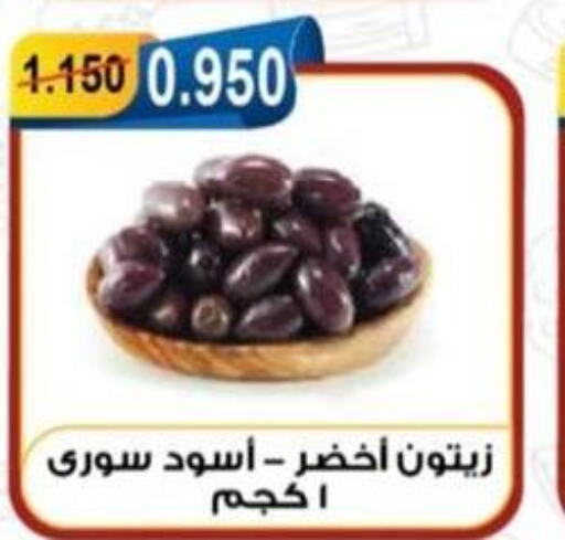  Olive Oil  in جمعية العقيلة التعاونية in الكويت - محافظة الأحمدي