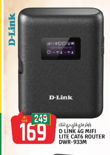 D-LINK   in Kenz Mini Mart in Qatar - Al Wakra