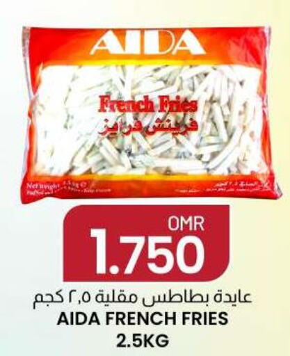 SADIA   in ك. الم. للتجارة in عُمان - مسقط‎