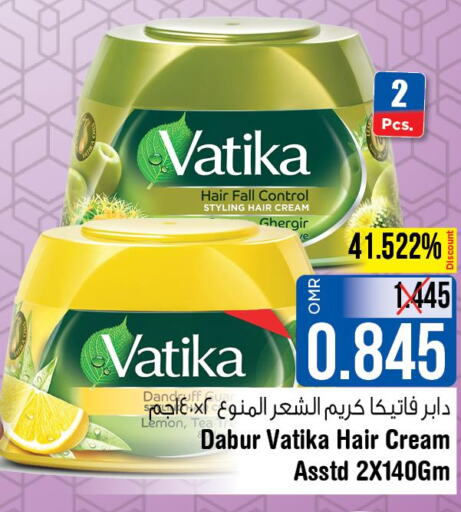 VATIKA Hair Cream  in Last Chance in Oman - Muscat