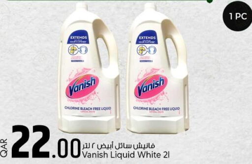 VANISH Bleach  in Rawabi Hypermarkets in Qatar - Umm Salal