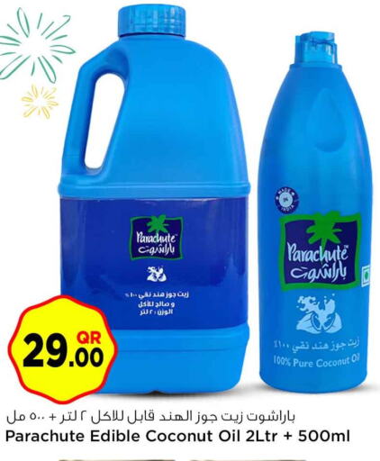 PARACHUTE Coconut Oil  in Safari Hypermarket in Qatar - Al Wakra