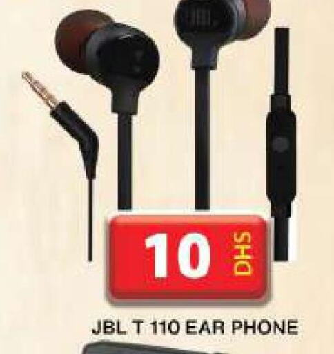 JBL Earphone  in جراند هايبر ماركت in الإمارات العربية المتحدة , الامارات - دبي