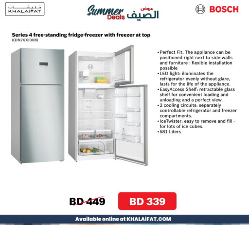 BOSCH Refrigerator  in KHALAiFAT Company W.L.L in Bahrain