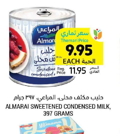 ALMARAI Condensed Milk  in Tamimi Market in KSA, Saudi Arabia, Saudi - Medina