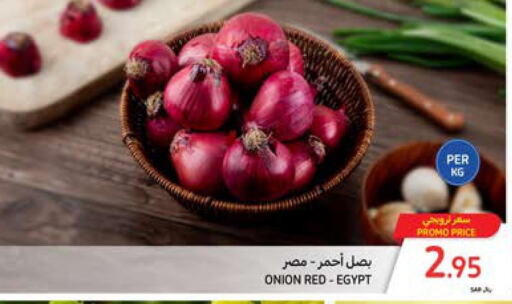  Onion  in Carrefour in KSA, Saudi Arabia, Saudi - Mecca