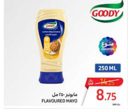 GOODY Mayonnaise  in Carrefour in KSA, Saudi Arabia, Saudi - Jeddah