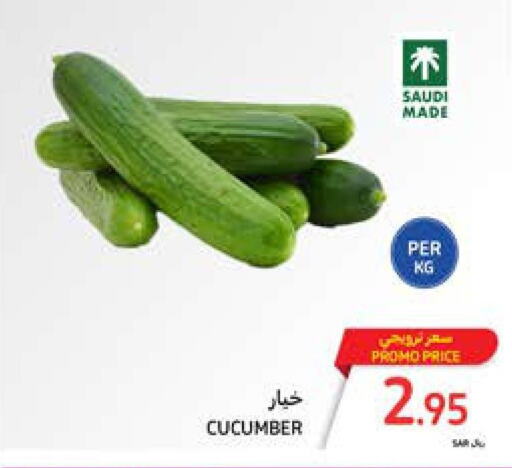  Cucumber  in Carrefour in KSA, Saudi Arabia, Saudi - Dammam
