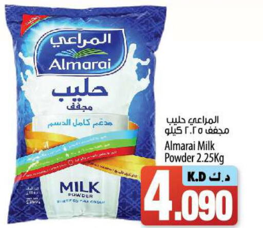 ALMARAI Milk Powder  in مانجو هايبرماركت in الكويت - محافظة الأحمدي