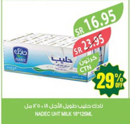 NADEC Long Life / UHT Milk  in Farm  in KSA, Saudi Arabia, Saudi - Al Bahah