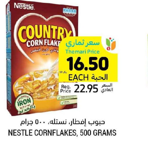 NESTLE COUNTRY Corn Flakes  in أسواق التميمي in مملكة العربية السعودية, السعودية, سعودية - عنيزة