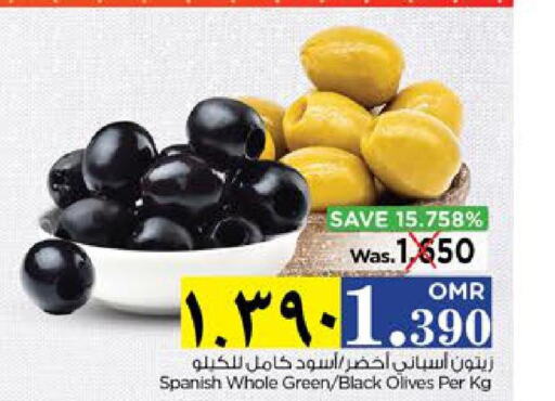 NOOR Olive Oil  in Nesto Hyper Market   in Oman - Salalah