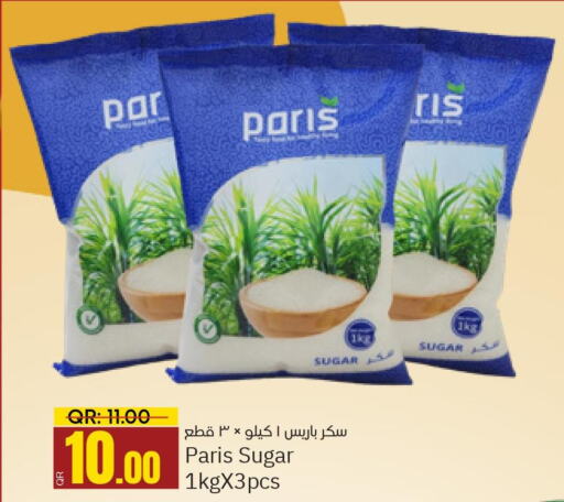  in Paris Hypermarket in Qatar - Umm Salal