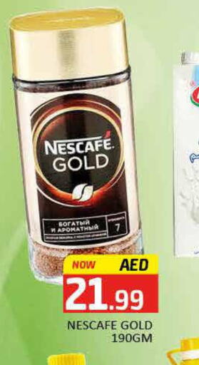 NESCAFE GOLD Coffee  in مانجو هايبرماركت in الإمارات العربية المتحدة , الامارات - دبي