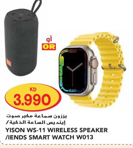  Earphone  in Grand Hyper in Kuwait - Jahra Governorate