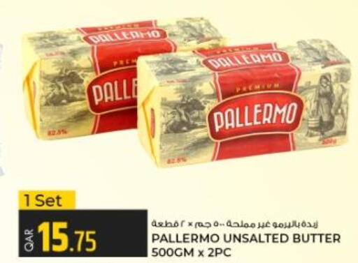 PALLERMO   in Rawabi Hypermarkets in Qatar - Al Shamal