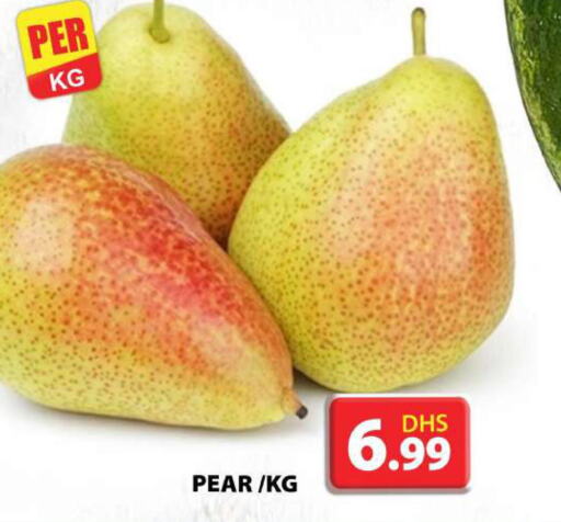  Pear  in جراند هايبر ماركت in الإمارات العربية المتحدة , الامارات - دبي