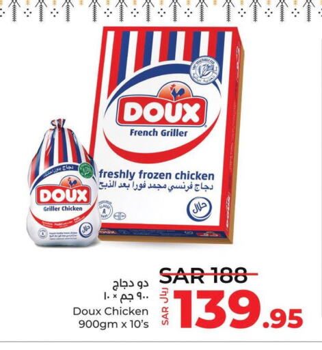 DOUX Frozen Whole Chicken  in LULU Hypermarket in KSA, Saudi Arabia, Saudi - Khamis Mushait