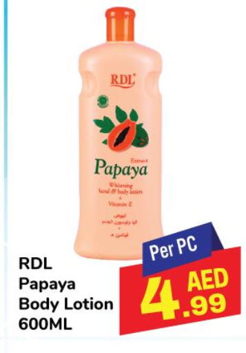 RDL Body Lotion & Cream  in Day to Day Department Store in UAE - Sharjah / Ajman