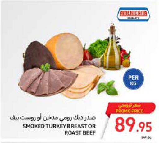 AMERICANA   in Carrefour in KSA, Saudi Arabia, Saudi - Medina