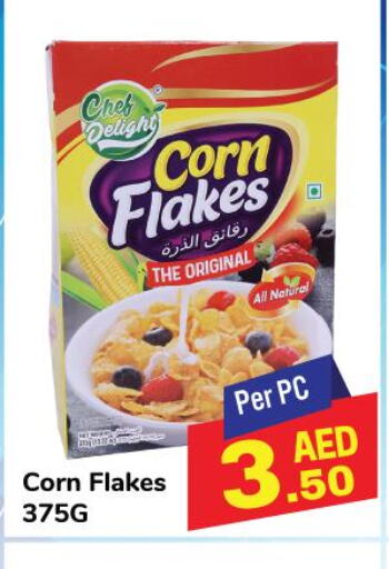 Corn Flakes  in Day to Day Department Store in UAE - Sharjah / Ajman