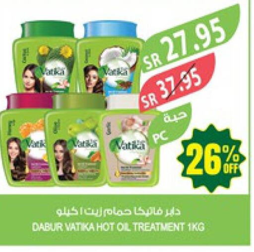 VATIKA Hair Oil  in المزرعة in مملكة العربية السعودية, السعودية, سعودية - جدة