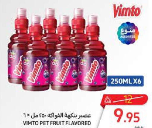 VIMTO   in Carrefour in KSA, Saudi Arabia, Saudi - Sakaka