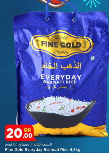  Basmati / Biryani Rice  in Safari Hypermarket in Qatar - Al Rayyan