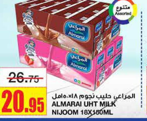 ALMARAI Long Life / UHT Milk  in أسواق السدحان in مملكة العربية السعودية, السعودية, سعودية - الرياض