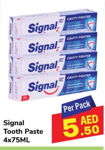 SIGNAL Toothpaste  in Day to Day Department Store in UAE - Sharjah / Ajman