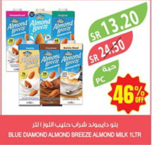 ALMOND BREEZE Flavoured Milk  in Farm  in KSA, Saudi Arabia, Saudi - Yanbu