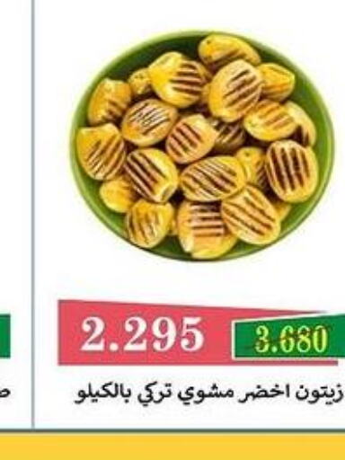  Extra Virgin Olive Oil  in جمعية البيان التعاونية in الكويت - مدينة الكويت