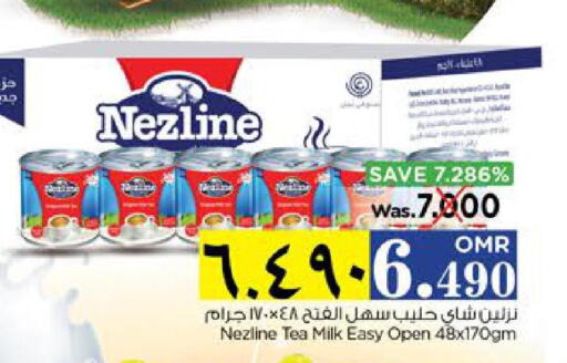 NEZLINE   in Nesto Hyper Market   in Oman - Salalah