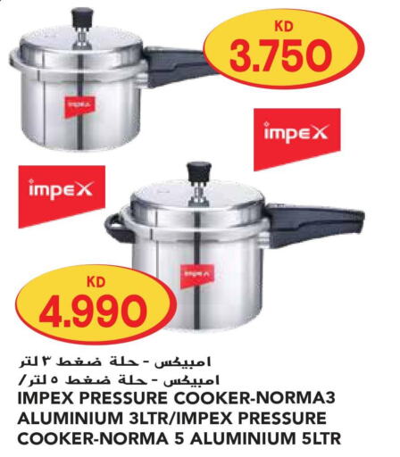  Gas Cooker/Cooking Range  in Grand Hyper in Kuwait - Ahmadi Governorate