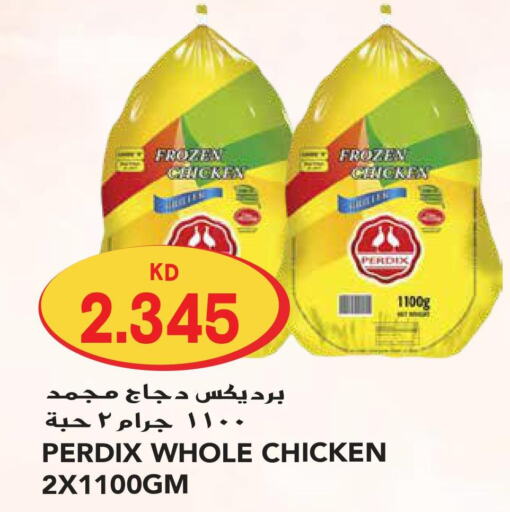  Frozen Whole Chicken  in جراند هايبر in الكويت - محافظة الأحمدي