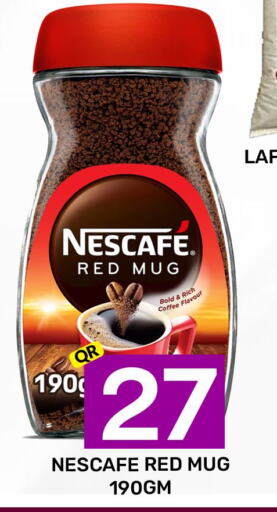 NESCAFE Coffee  in المجلس شوبينغ سنتر in قطر - الريان