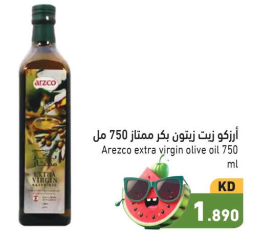  Extra Virgin Olive Oil  in Ramez in Kuwait - Ahmadi Governorate