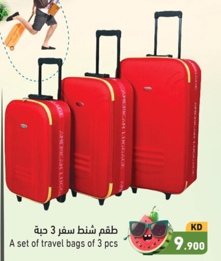  Trolley  in Ramez in Kuwait - Jahra Governorate