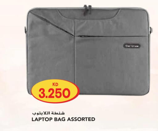  Laptop Bag  in Grand Hyper in Kuwait - Ahmadi Governorate