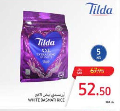 TILDA Basmati / Biryani Rice  in Carrefour in KSA, Saudi Arabia, Saudi - Mecca