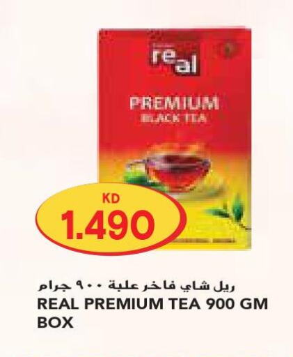 RED LABEL Tea Bags  in جراند كوستو in الكويت - محافظة الأحمدي