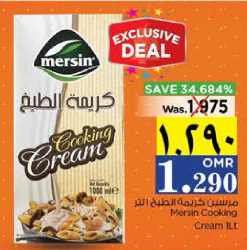  Whipping / Cooking Cream  in Nesto Hyper Market   in Oman - Salalah