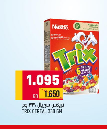 TRIX Cereals  in Oncost in Kuwait - Kuwait City
