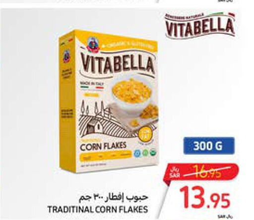 VITABELLA Corn Flakes  in كارفور in مملكة العربية السعودية, السعودية, سعودية - جدة