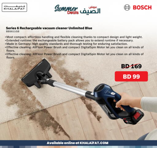 BOSCH Vacuum Cleaner  in KHALAiFAT Company W.L.L in Bahrain