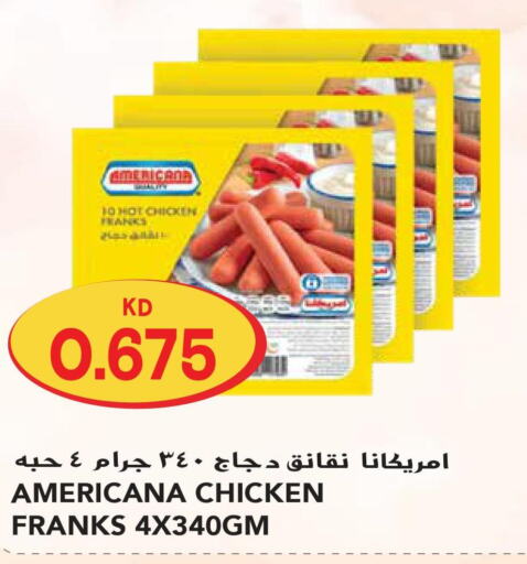AMERICANA Chicken Franks  in Grand Hyper in Kuwait - Ahmadi Governorate
