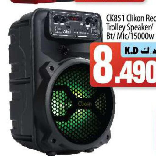 CLIKON Speaker  in Mango Hypermarket  in Kuwait - Ahmadi Governorate