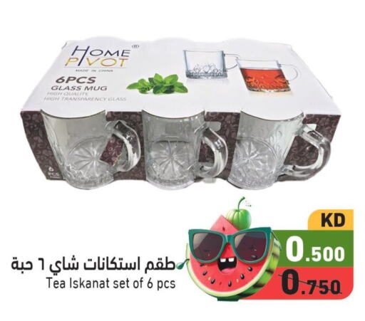  Tea Powder  in Ramez in Kuwait - Jahra Governorate