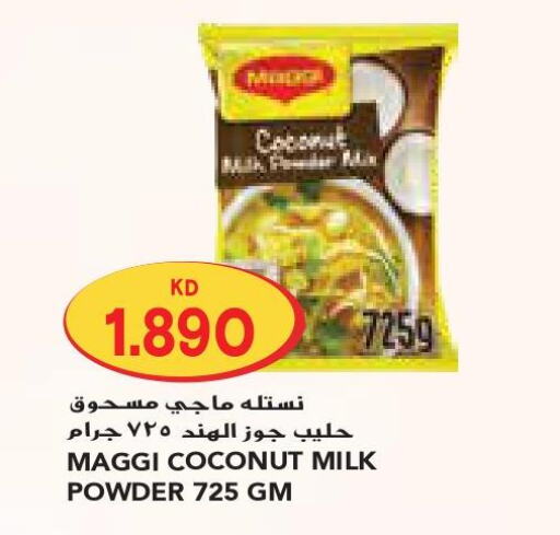 MAGGI Coconut Powder  in Grand Costo in Kuwait - Ahmadi Governorate