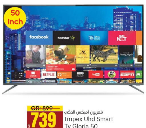 IMPEX Smart TV  in Paris Hypermarket in Qatar - Doha